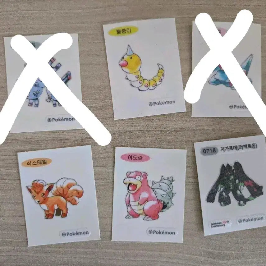 [BUNJANG] Pokemon 30th Anniversary Stickers / 포켓몬 30주년 띠부씰