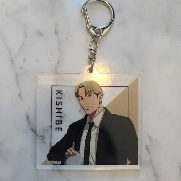[BUNJANG] Chainsaw Man Kishibe Trading Acrylic Keychain (Unused) / 체인소맨 트레이딩 아크릴 키홀더 키시베 미사용