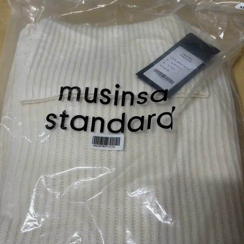 [BUNJANG] Musinsa Standard Turtle Neck Knit Ivory XL / 무신사 스탠다드 터틀넥 니트 아이보리 XL 팝니다