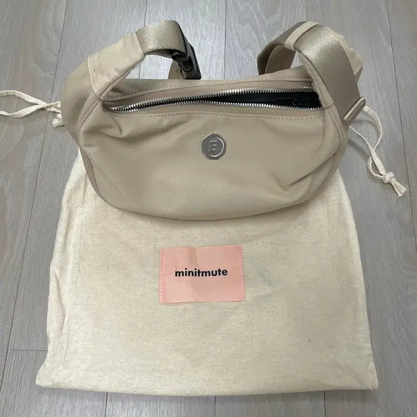 [BUNJANG] Minitmute Clo Waist Beige Crossbody Bag / 미닛뮤트 클로웨이스트 베이지