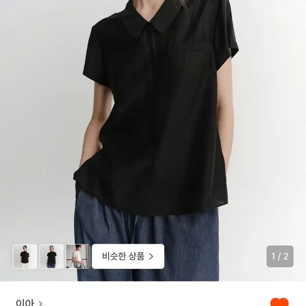[BUNJANG] Eaah Sheer Line Shirt Black / Eaah 이아 sheer line shirt black 시어 라인 셔츠