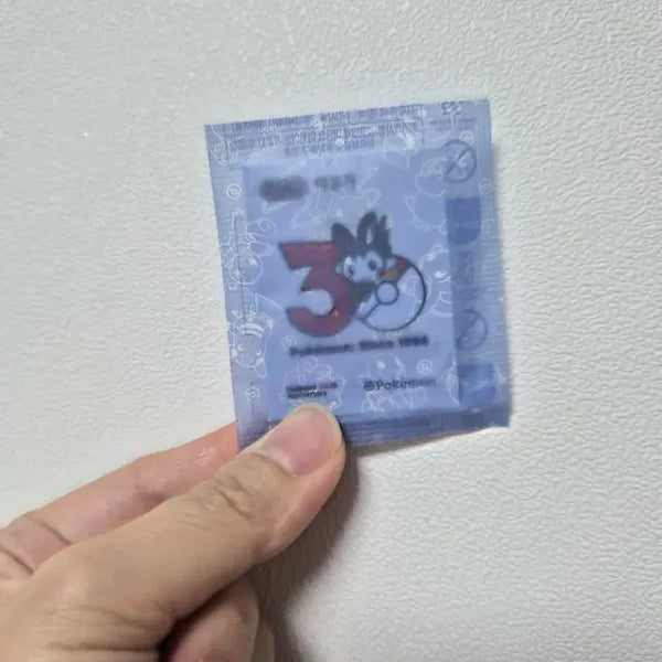 [BUNJANG] Pokemon 30th Anniversary Stick Seal #587 Emolga / 포켓몬 30주년 기념 띠부씰 587 에몽가