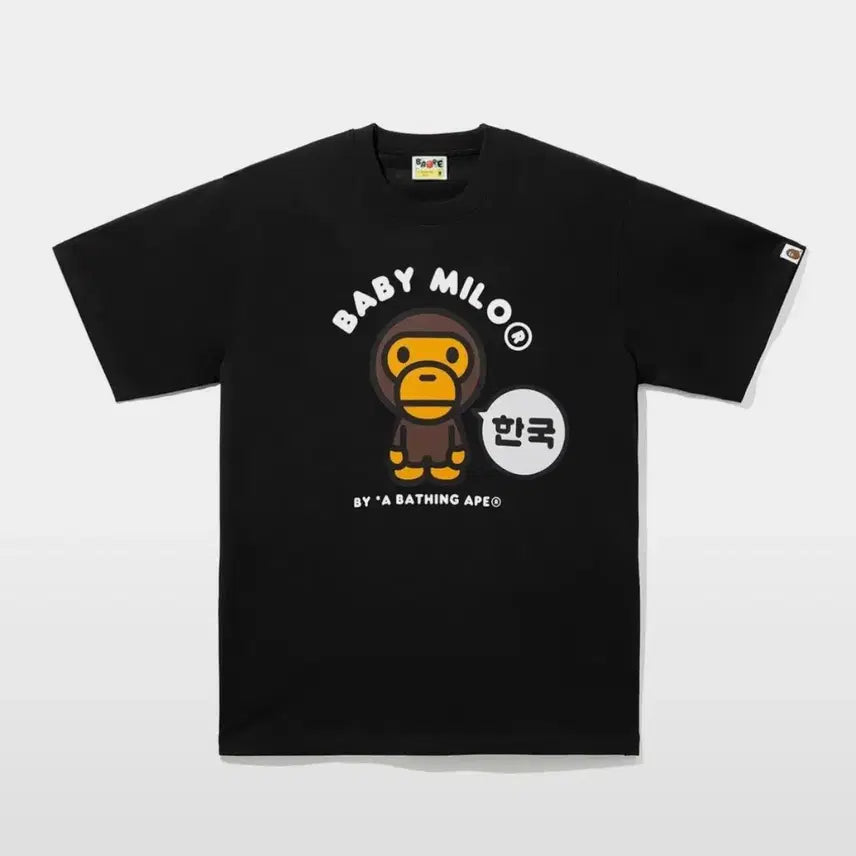 [BUNJANG] BAPE Korea Baby Milo College T-Shirt (L) / 베이프 코리아 베이비 마일로 콜리지 티셔츠 L