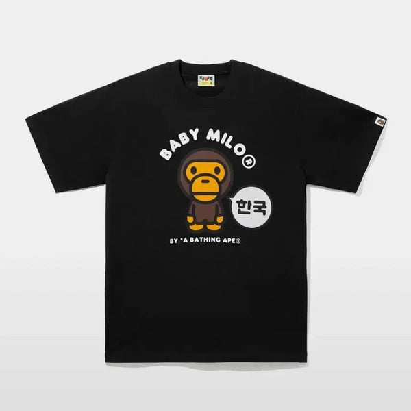 [BUNJANG] BAPE Korea Baby Milo College T-Shirt (L) / 베이프 코리아 베이비 마일로 콜리지 티셔츠 L