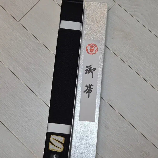 [BUNJANG] Kusakura Maruyama Judo Belt (Judo Gi Not Included) - Limited Edition of 100 / 전세계 100개 한정판매 쿠사쿠라 마루야마 유도 띠(유도복 미포함)