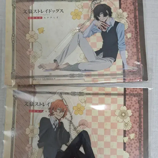 [BUNJANG] Bungo Stray Dogs Dazai Chuuya "Soukoku" & "The Day of the Sheep" Acrylic Standee Bundle (Sealed) / 일괄) 문스독 다자이 츄야 맨발 아크릴 미개봉 ( 쌍흑 양의날