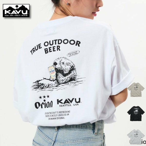 [BUNJANG] FREAK'S STORE KAVU Orion Animal Back Print Big Silhouette Crewneck T-Shirt / 프릭스스토어 별주 카부 오리온 애니멀 백 프린트 빅 실루엣 크루넥 티셔츠