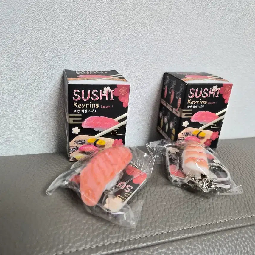 [BUNJANG] Sushi Charm Keychain Bundle Set / 2개일괄 초밥 키링