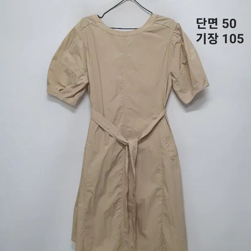 [BUNJANG] It MICHAA One-Piece Dress / 잇미샤 원피스.