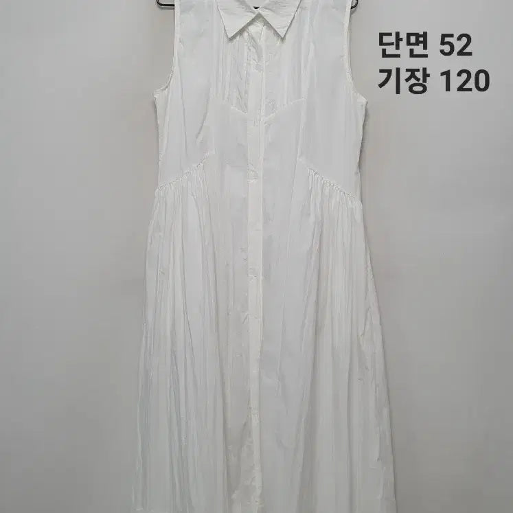 [BUNJANG] JUARR One Piece Dress / JUARR 주아르 원피스.