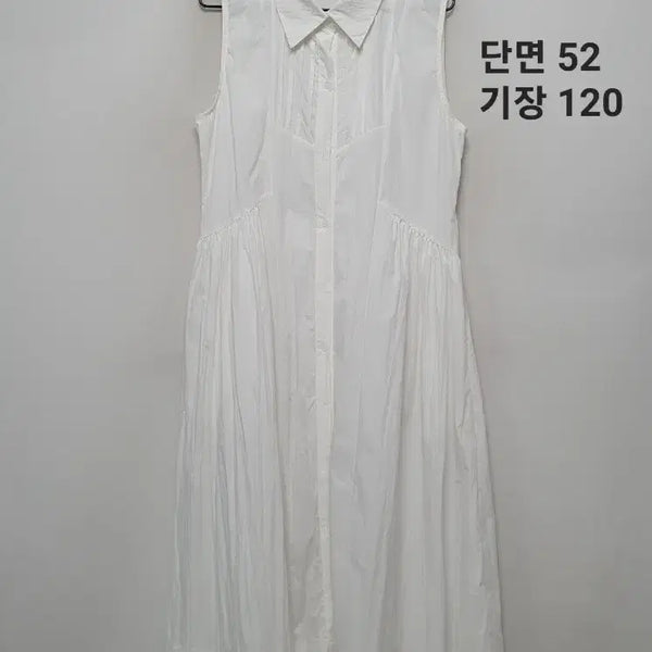 [BUNJANG] JUARR One Piece Dress / JUARR 주아르 원피스.