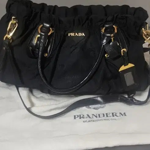 [BUNJANG] Prada Nylon Shirring Shoulder Bag Black / 프라다 나일론 셔링 숄더백 블랙