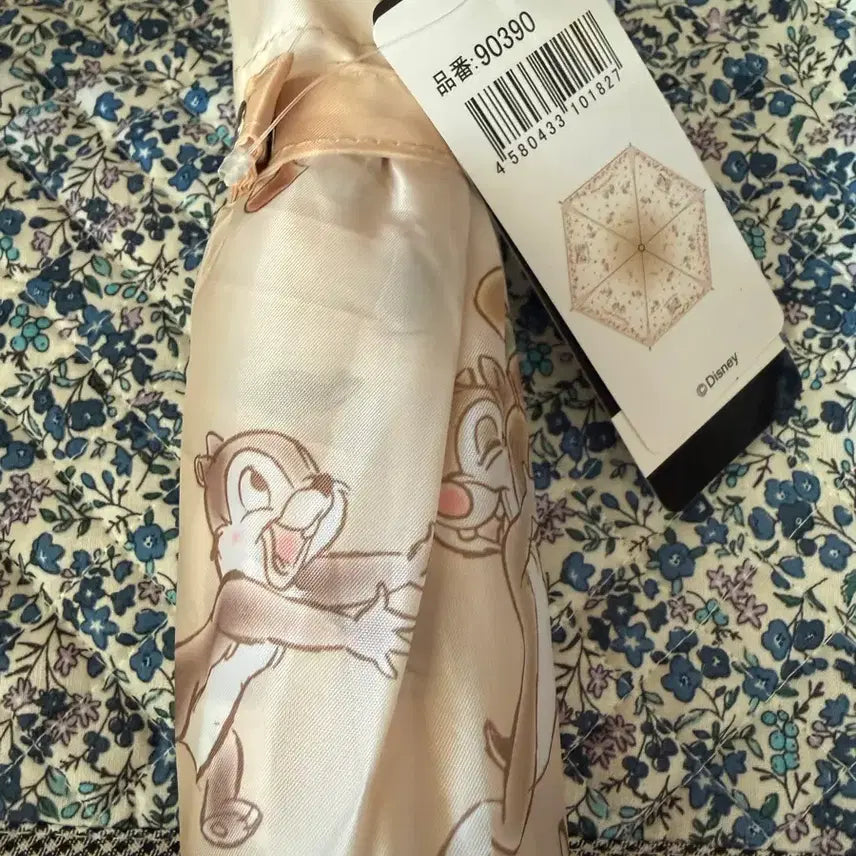 [BUNJANG] Disney Chip 'n' Dale Folding Sun Umbrella / 디즈니 칩앤데일 접이식 양산 및 우산