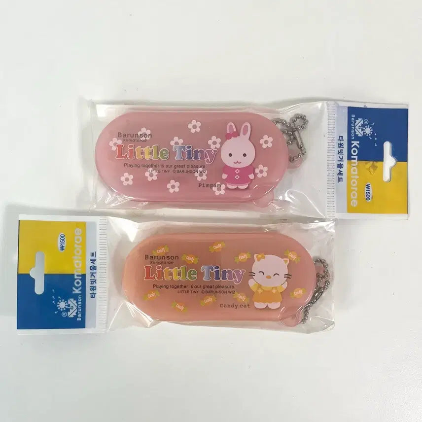 [BUNJANG] Barunson Little Tiny Comb Mirror Keyring / 고전문구 바른손 리틀타이니 빗거울 키링
