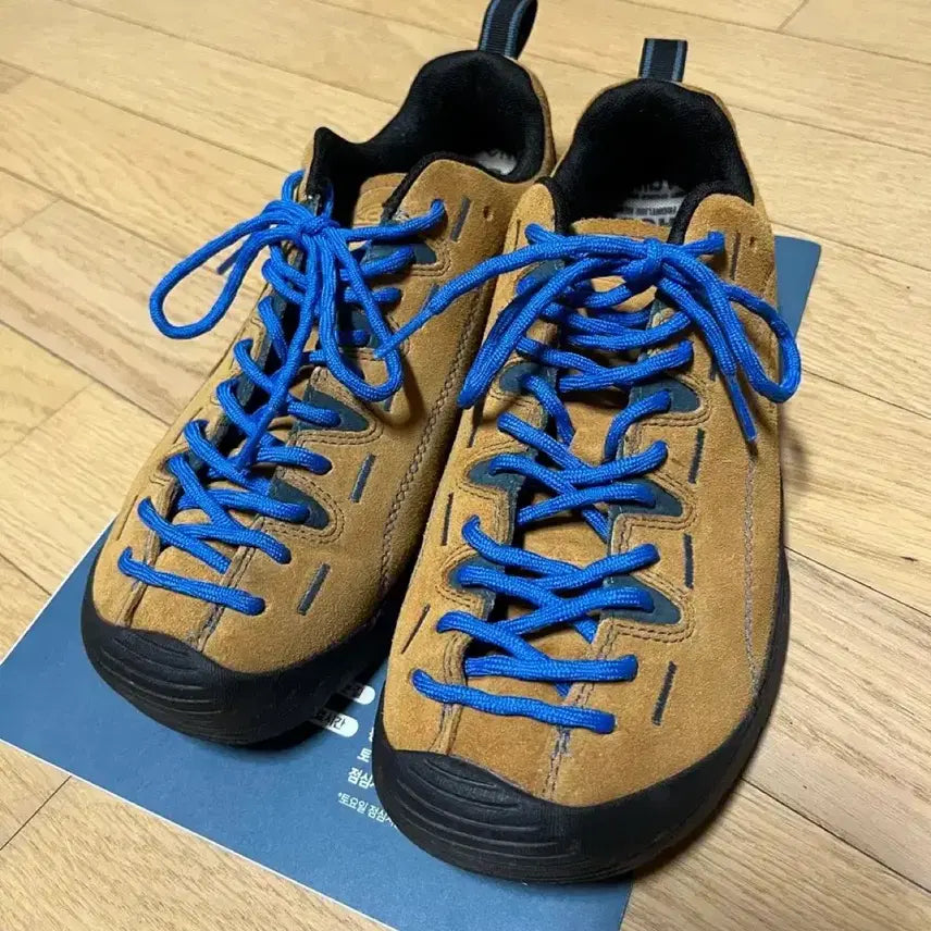 [BUNJANG] Kin Jasper Sneakers Size 260 / 킨재스퍼
