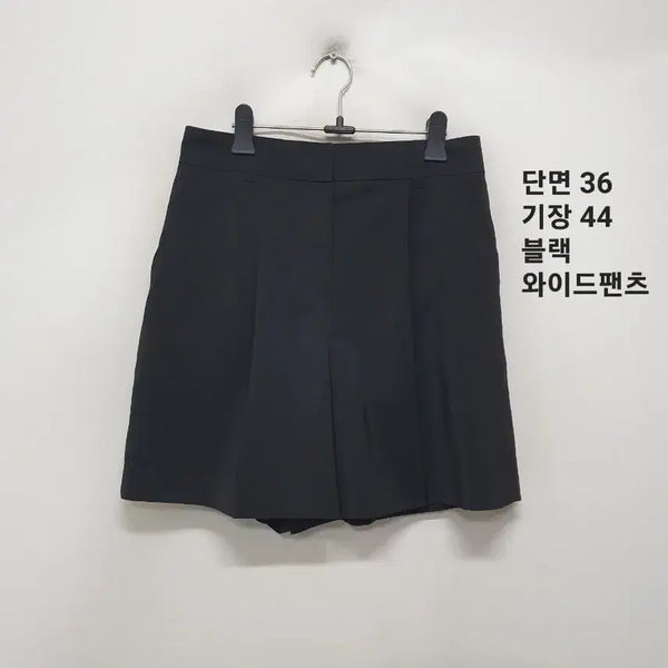 [BUNJANG] CC Collect Shorts / CC 씨씨콜렉트 반바지.