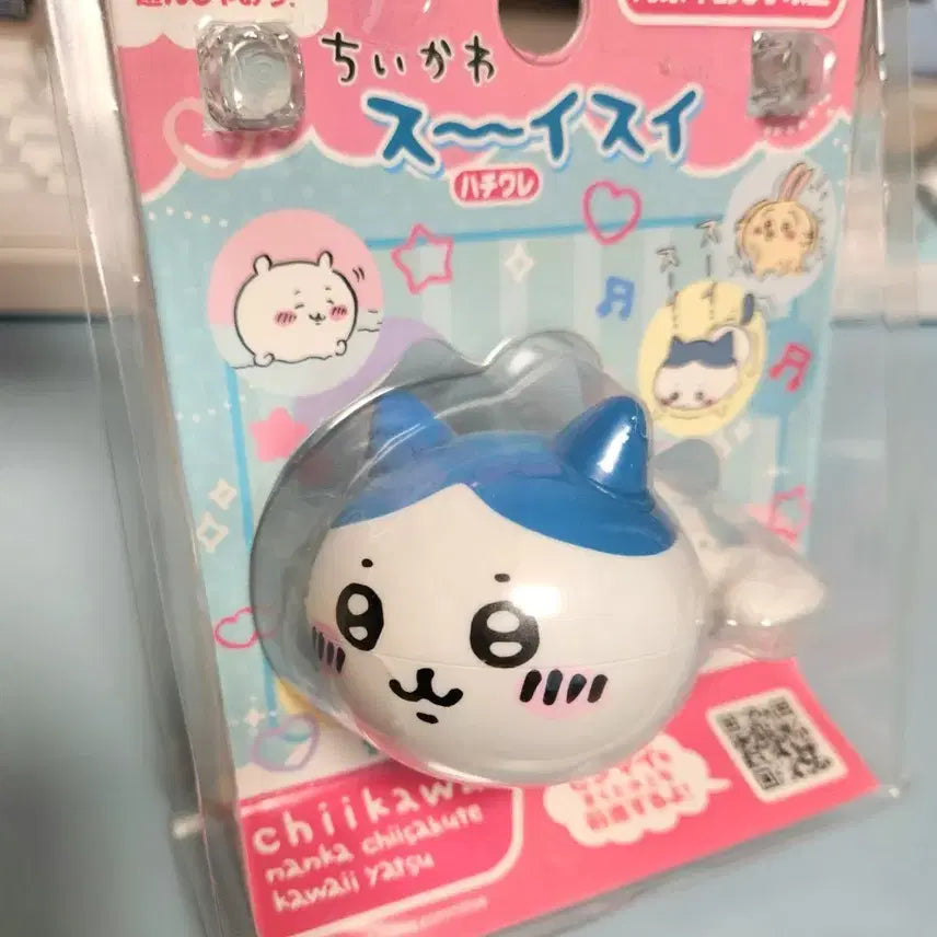 [BUNJANG] Chiikawa Hachiware Suisui Bath Toy / 치이카와 하치와레 스이스이 물놀이 목욕 장난감