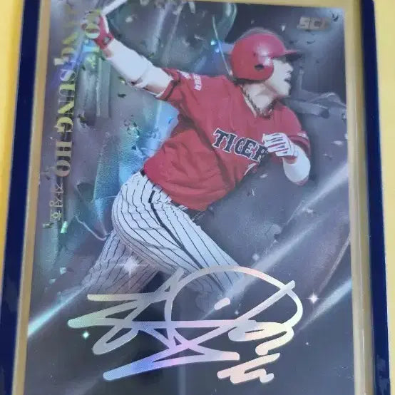 [BUNJANG] KBO Tigers Legend Jang Sung-ho Autographed Card / KBO 타이거즈 레전드 장성호 인쇄오토 카드