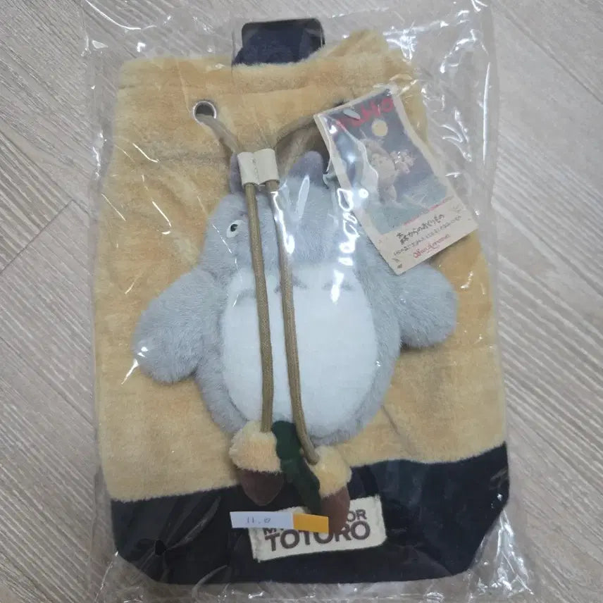 [BUNJANG] Ghibli Totoro Drawstring Bag / 지브리 토토로 복조리 가방