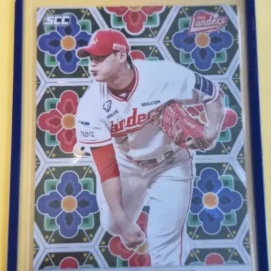 [BUNJANG] KBO SCC 2026 SSG Jo Byung-hyun Treasure Card / KBO SCC 2026 SSG 조병현 트레져 카드