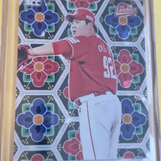 [BUNJANG] KBO SCC 2026 SSG Lee Ro-un Treasure Card / KBO SCC 2026 SSG 이로운 트레져 카드