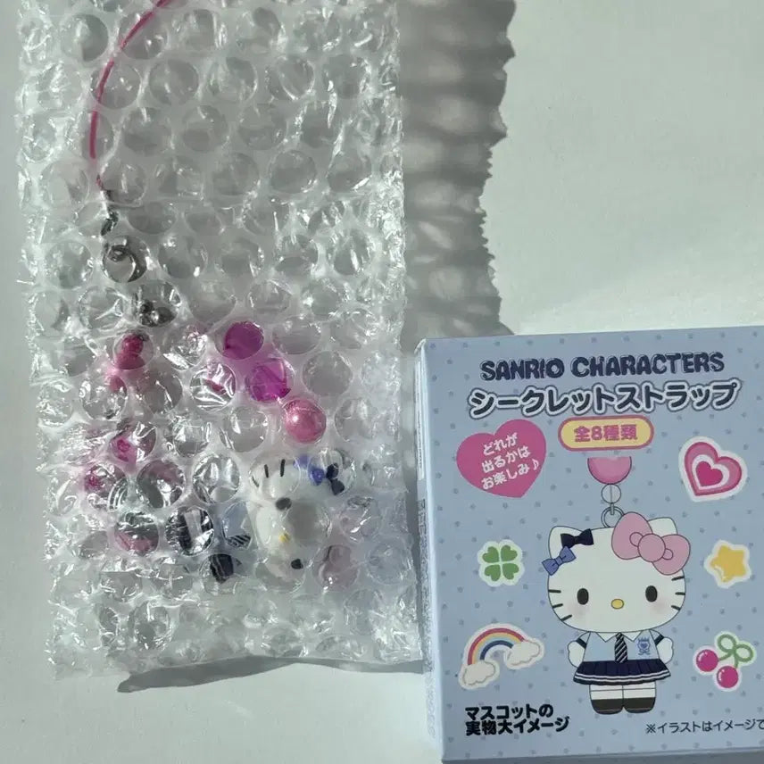 [BUNJANG] Sanrio Caramel Mekki Strap - Hello Kitty / 헬로키티 산리오 카라메키 스트랩