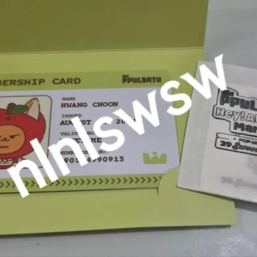 [BUNJANG] PPULBATU Hwang Chun Membership Card + Hwang Chun Sticker / PPULBATU 황춘 멤버십카드+황춘띠부실