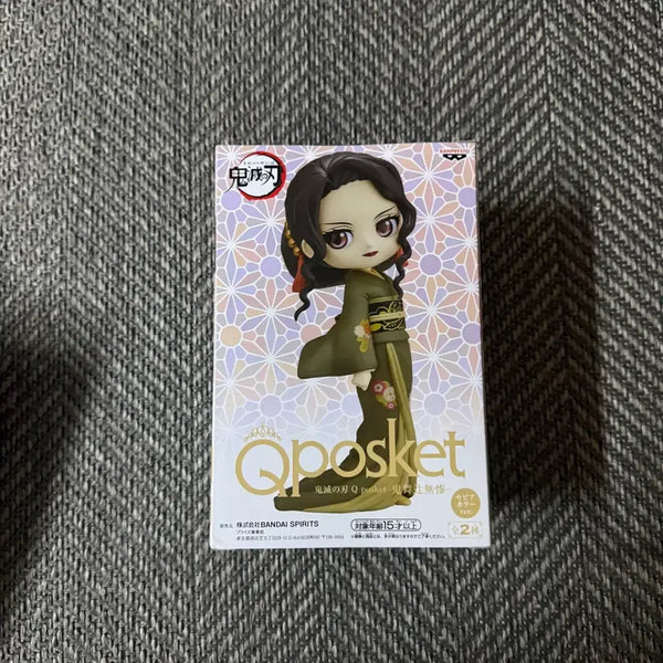 [BUNJANG] Bandai Q Posket Demon Slayer Muzan Figure / 반다이 큐포스켓 귀멸의칼날 무잔