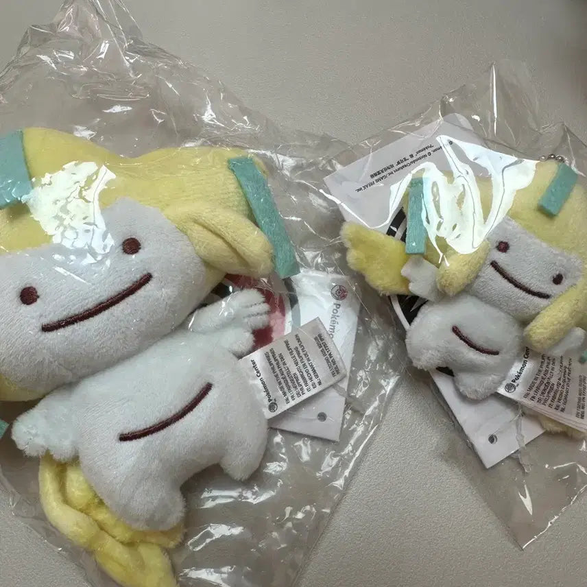 [BUNJANG] Ditto Transformed Plush Toy + Keyring / 메타몽 변신 인형+키링 (지라치)