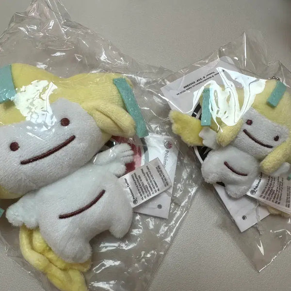 [BUNJANG] Ditto Transformed Plush Toy + Keyring / 메타몽 변신 인형+키링 (지라치)