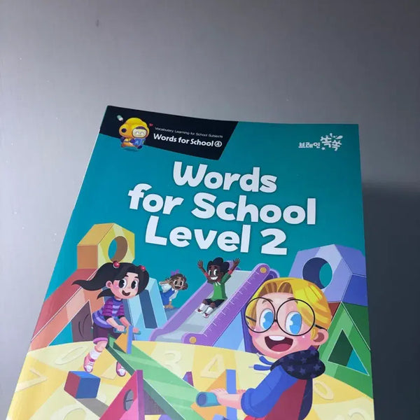 [BUNJANG] Brain School Words for School Level 2 English Learning Textbook / 브레인스쿨 Words for School Level 2 영어 학습 교재