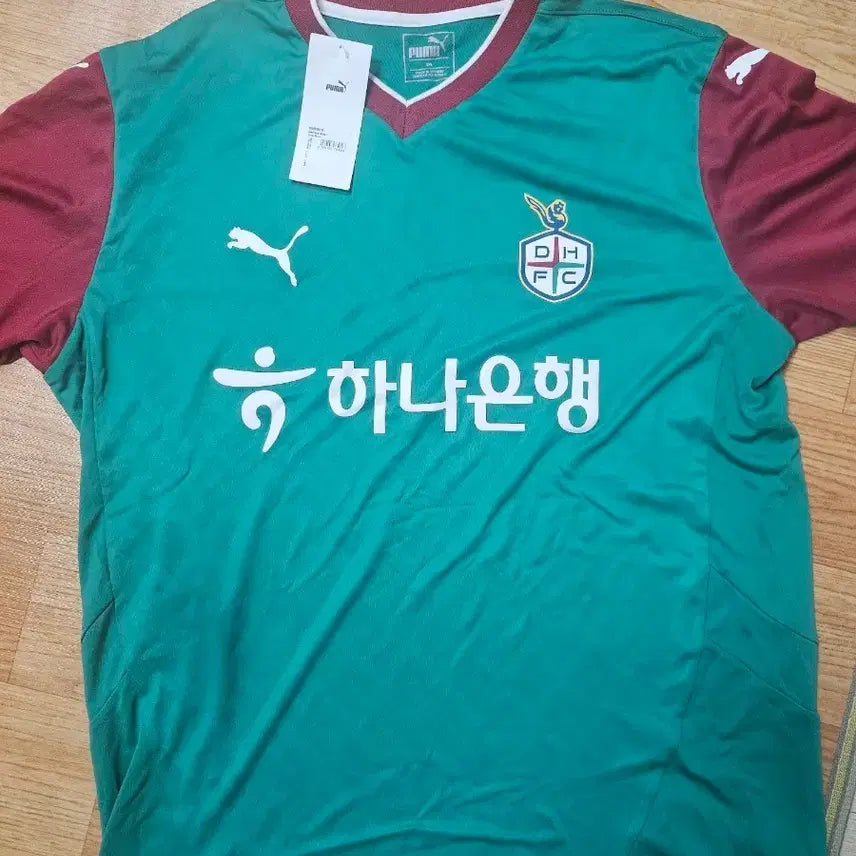 [BUNJANG] Daejeon Hana Citizen Football Club Jersey 2XL / [2XL] 대전 하나 시티즌 유니폼
