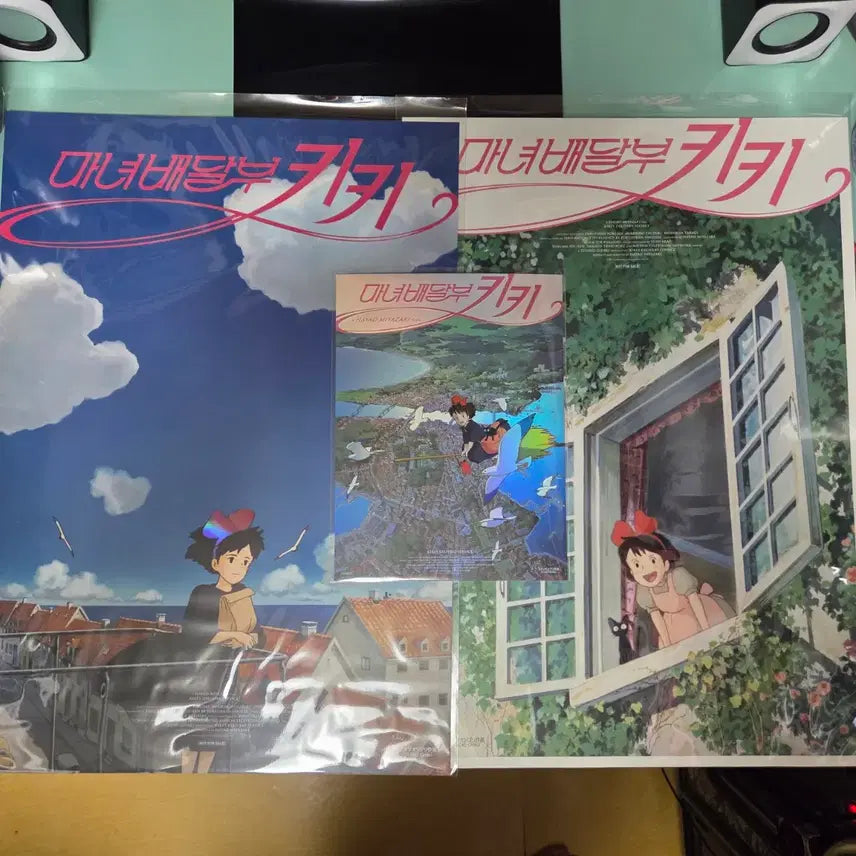 [BUNJANG] Kiki's Delivery Service Kiki Corico Window Art Card Special Set / 마녀배달부 키키 코리코포 창가포 스아카 특전 3종