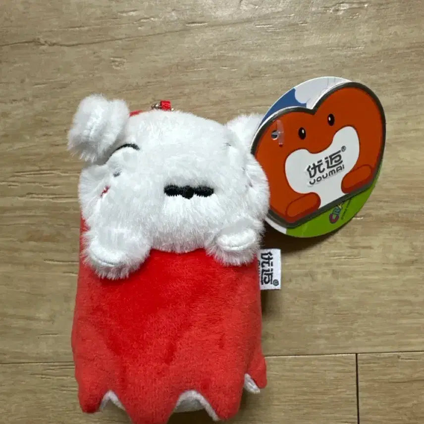 [BUNJANG] Crayon Shin-chan Shiro (White Dog) Sausage Plush Keychain / 짱구는못말려 흰둥이 소세지인형 키링