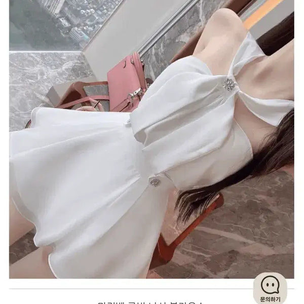 [BUNJANG] Marine Bell Cubic Sleeveless Blouse - New Condition / (새상품) 마린벨 큐빅 나시 블라우스