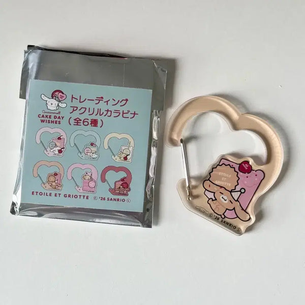 [BUNJANG] Sanrio Etoile Et Griotte Cinnamoroll Mocha Acrylic Carabiner Keyring / 산리오 에뚜왈 에 그리요트  시나모롤 친구들 모카 아크릴 카리비너 키링