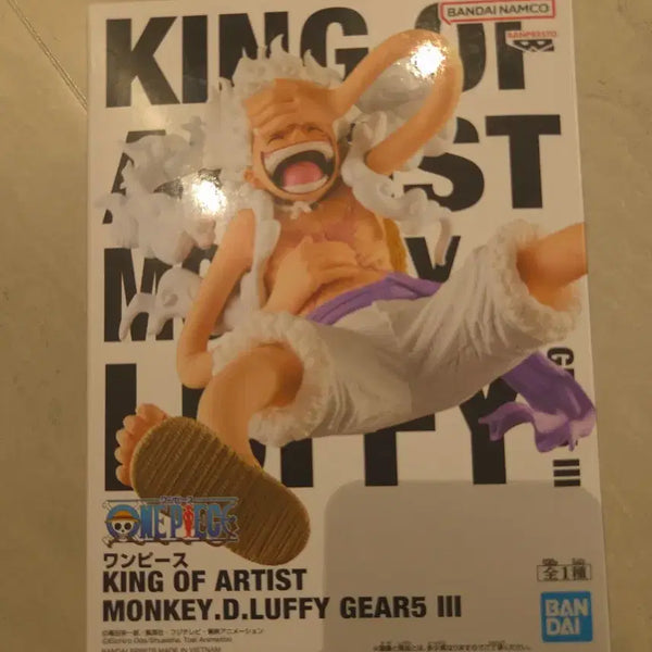[BUNJANG] Banpresto One Piece King of Artist Luffy Gear 5 Figure / 반프레스토 원피스 킹 오브 아티스트 루피 기어5 피규어
