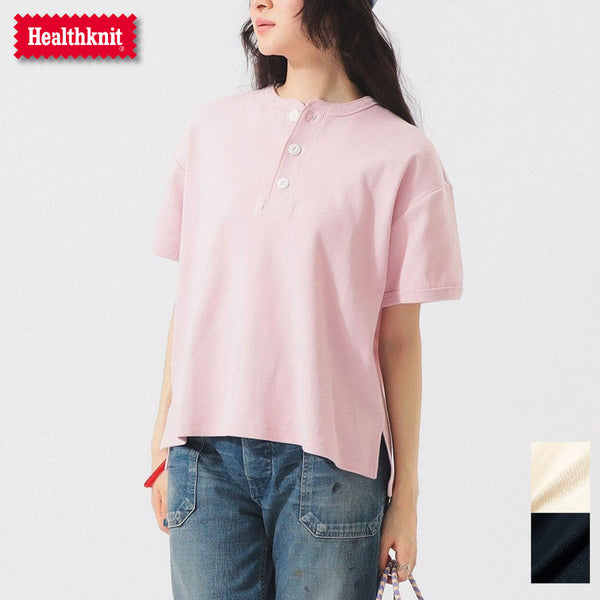 [BUNJANG] BEAMS BOY x Healthknit Heavy Rib Half Sleeve T-Shirt / 빔즈 보이 별주 헬스니트 헤비 리브 반팔 티셔츠 3컬러