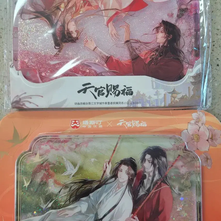 [BUNJANG] Heaven Official's Blessing Mini Character Standee Set (Bussing Dream, Hamburger Collaboration) / 천관사복 유사코롯타 2개(부생몽, 햄버거 콜라보) 일괄