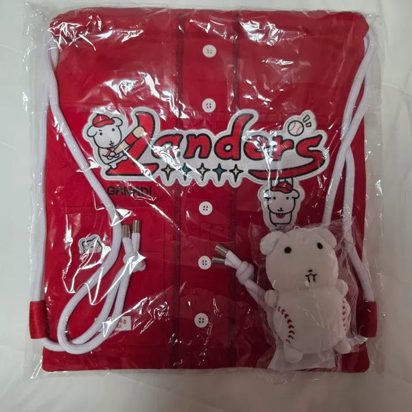 [BUNJANG] SSG Landers Ganadi Gym Sack Bag + Stress Ball Keychain / SSG랜더스 가나디 짐쌕 짐색 가방 + 스트레스볼 키링