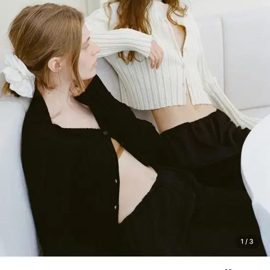 [BUNJANG] Le17septembre Millie Rib Knit Cardigan Black / 르917 MILLIE RIB KNIT CARDIGAN 블랙