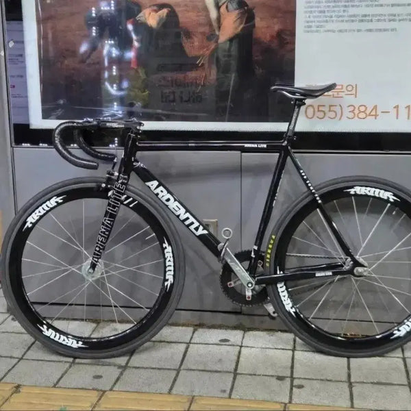 [BUNJANG] Adentri Frameset L / 아덴틀리 프레임셋 무하자급 판/대