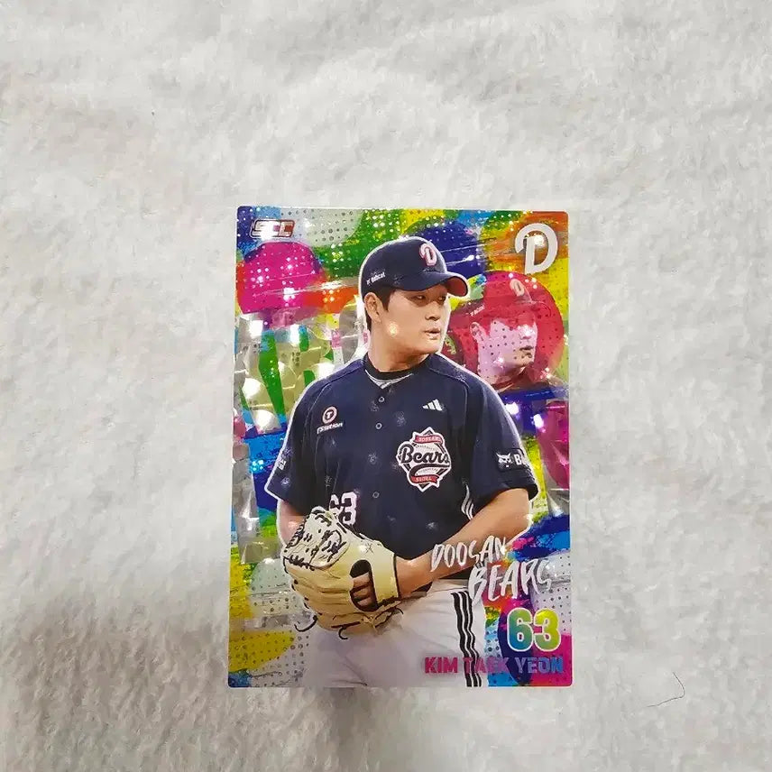 [BUNJANG] Doosan Bears Kim Taek-yeon Holo Parallel Card / kbo 두산베어스 김택연 홀로 페러렐 카드