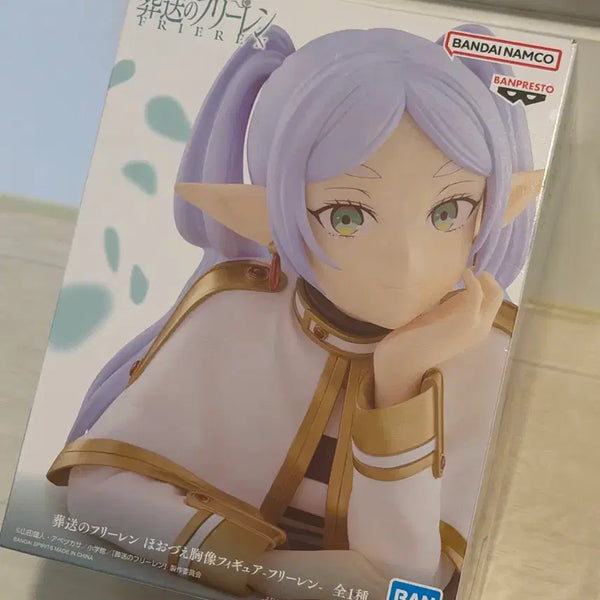 [BUNJANG] Frieren: Beyond Journey's End Bust Figure (Sealed) / 장송의 프리렌 흉상 피규어 (미개봉)