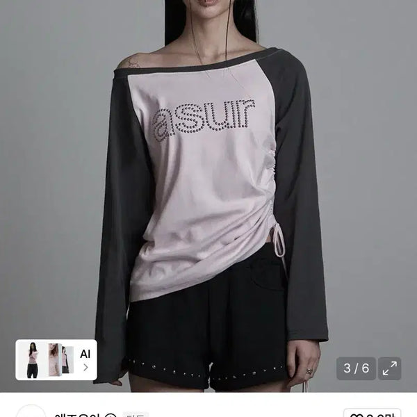 [BUNJANG] Azur A Boatneck Shirring Long Sleeve / 애즈유아 보트넥 셔링 롱슬리브