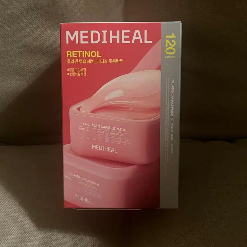 [BUNJANG] Mediheal Retinol Collagen Capsule Patch 120pcs / 메디힐 레티놀 콜라겐 캡슐 패치 120매