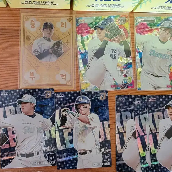 [BUNJANG] 2026 KBO NC Dinos Baseball Photocard Set / 2026 KBO 포토카드 NC