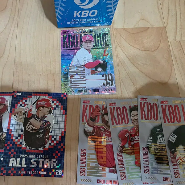 [BUNJANG] 2025 KBO Official Photocard SSG / 2025 KBO 오피셜 포토카드 SSG