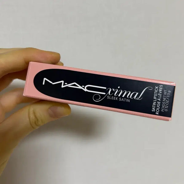 [BUNJANG] MAC Maximal Satin Lipstick - Cream Cup / 맥 맥시멀 새틴 립스틱 크림컵