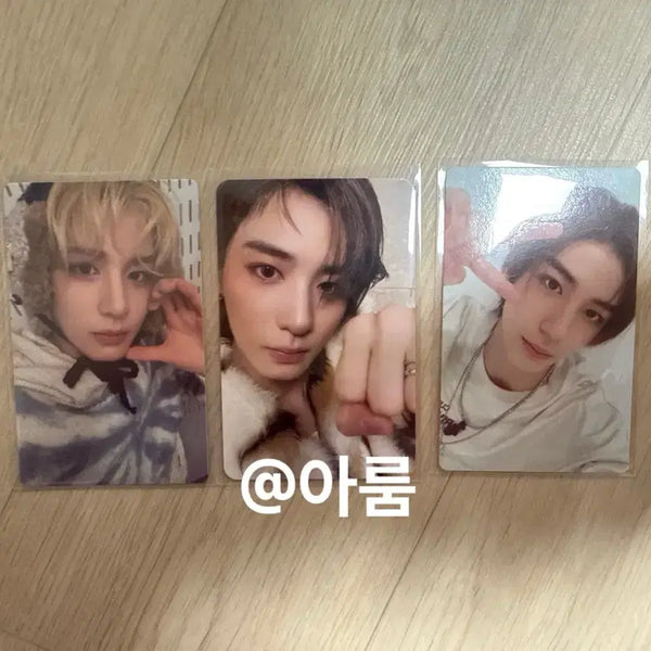 [BUNJANG] BOYNEXTDOOR Leehan Photocard Bundle Set / 보이넥스트도어 보넥도 이한 포카 일괄 팔아요